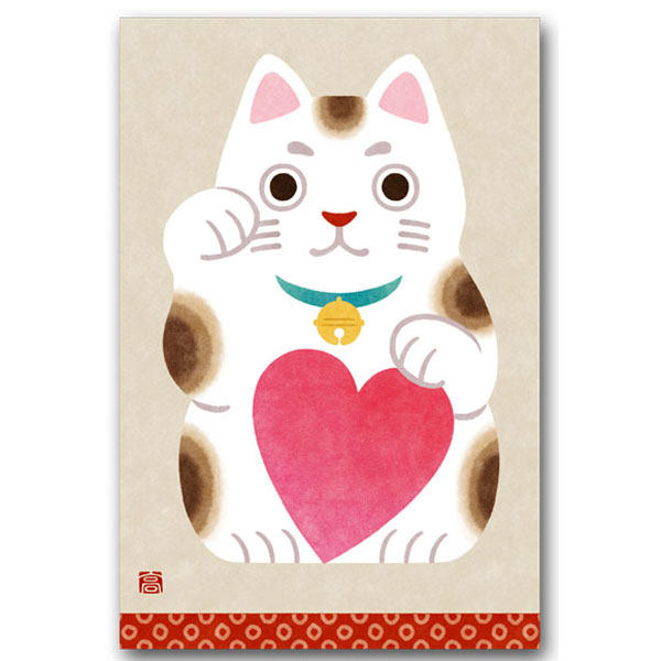 Japan-made and Dao Lego Village in the village of Strange And Wind Illustrations Postcard 