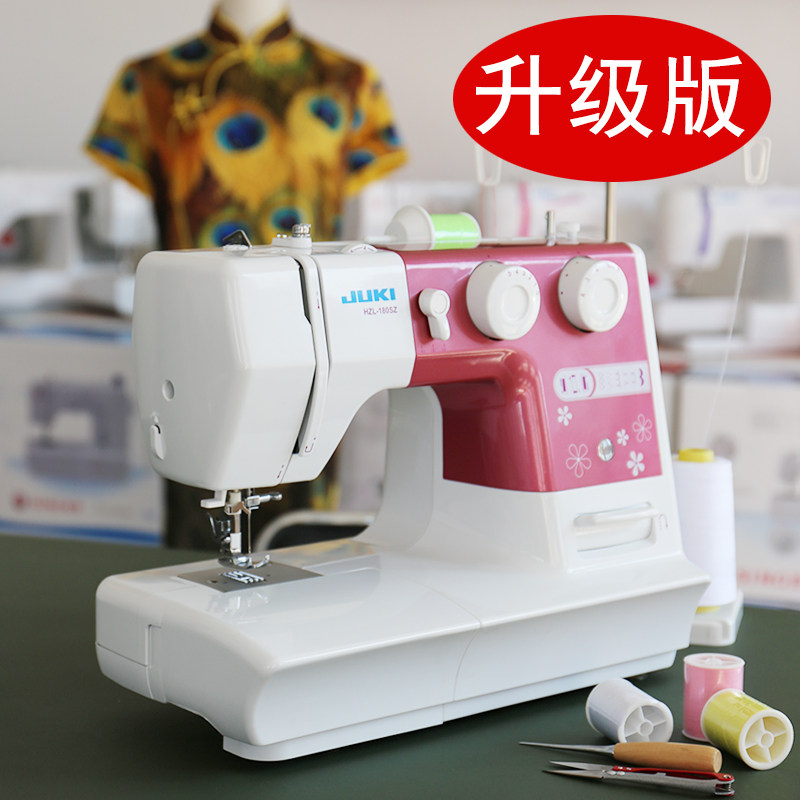 Heavy machinery 180SZ sewing machine home electric multi-function with lock edge eat thick desktop imitation 3-wire wrapped edge sewing tailor