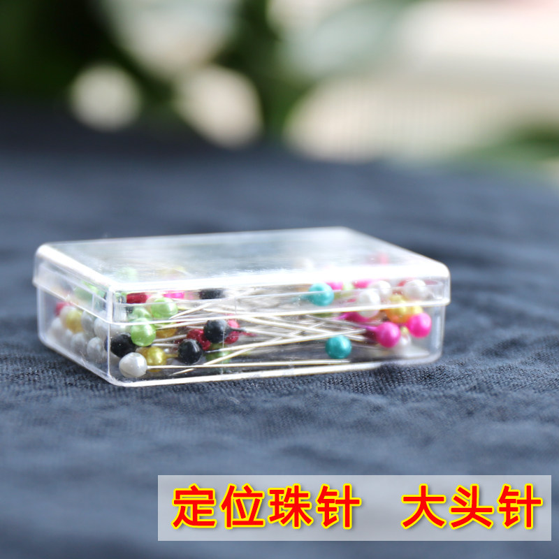 Color Pearl Handpin DIY Sewing Puzzle Tool Cross Embroidery Flower Palette Pearl Positioning Pearl Needs
