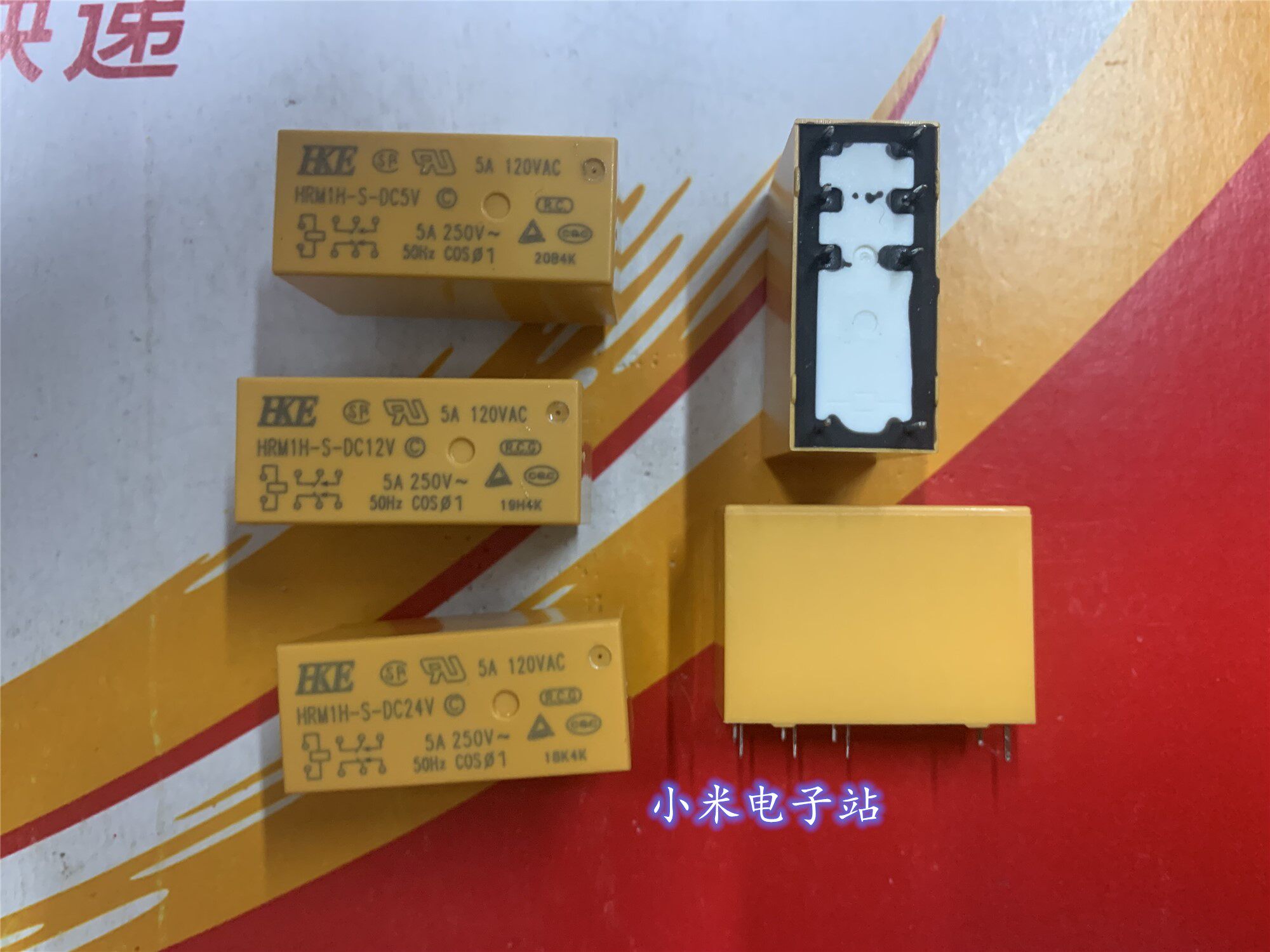 HKE HRM1H-S-DC12V DC5V DC24V DC24V Huigang relay 5A 250VAC 8 feet 2 sets conversion
