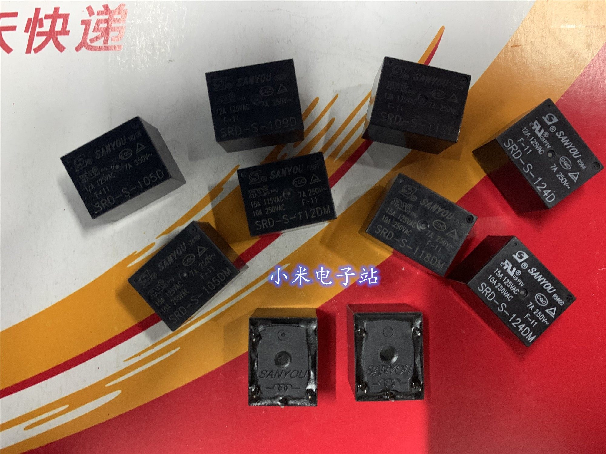 SRD-S-112D 105D 118 124 148D DM Tributary Relay 4 feet 5 feet T73 HF3FF