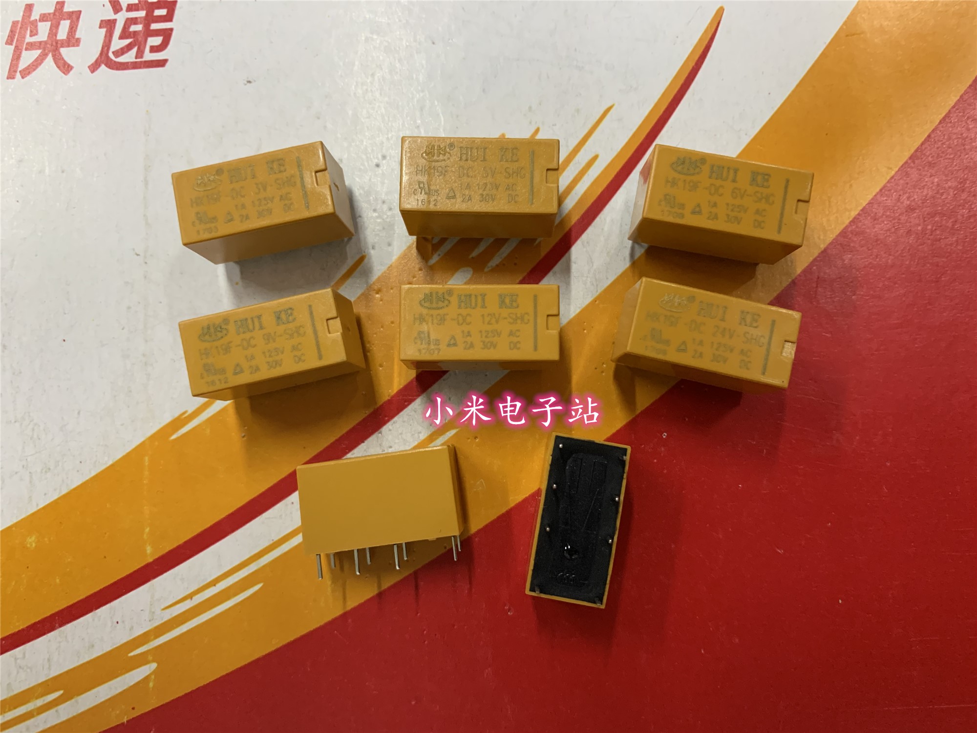 HK19F-DC12V-SHG Huike relay 3V 5V 6V 9V 9V 24V 8 feet 2 group conversion HFD27