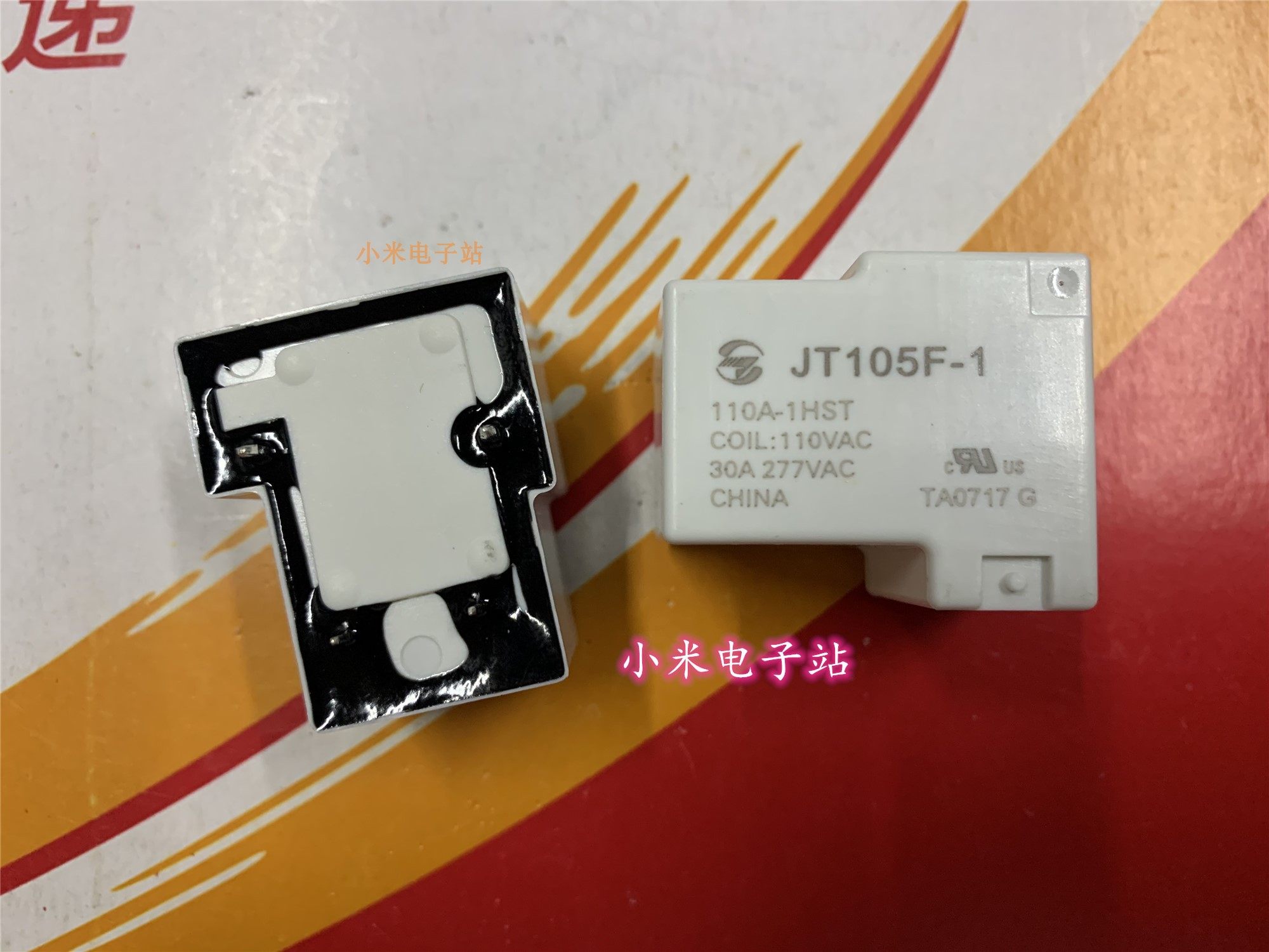 Реле jt105f 1