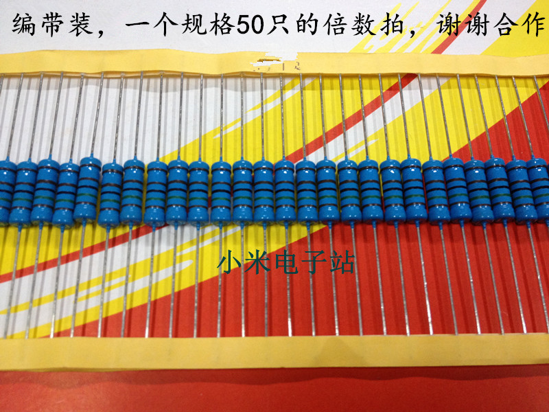 RJJ 2W metal film resistor 1R 47 ohm 10K 20K 100K 1M 1% 50ppm low temperature drift