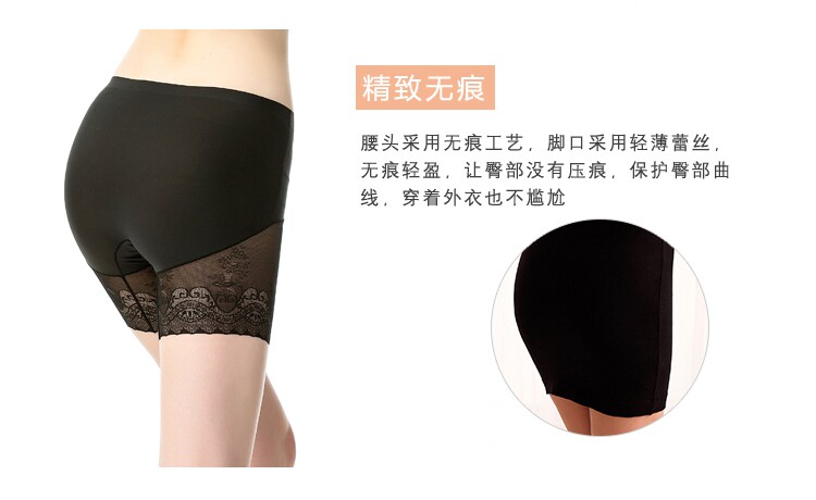Slip jeunesse FIMAGE en nylon - Ref 644455 Image 29