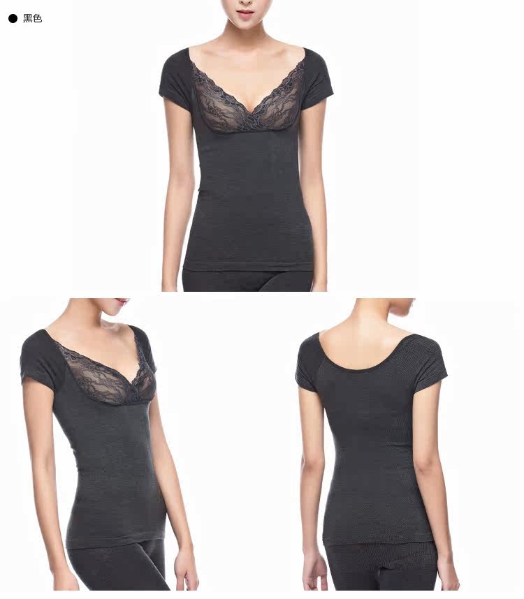 Body FIMAGE 103266, sexy en acrylique - Ref 653884 Image 42