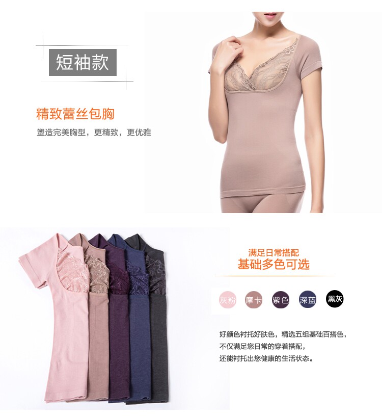 Body FIMAGE 103266, sexy en acrylique - Ref 653884 Image 29