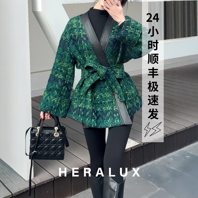 [in Stock] Heralux High-End Luxury Tweed Woven Loose-Fitting Lace-Up Wool Coat
