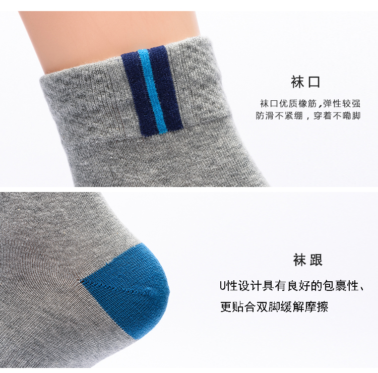 10 đôi vớ cotton thời trang nam cá tính, bốn mùa trong vớ ống, vớ dày mùa thu và mùa đông, quần cotton tất dài đến đầu gối