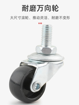 Tire pump car air conditioner pump vacuum pump dual-purpose vacuum pump refrigerator repair tool refrigerant filling