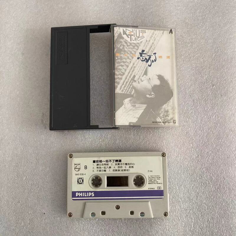 Tong Anger's Unforgettable Selections Tape 1990 First Edition