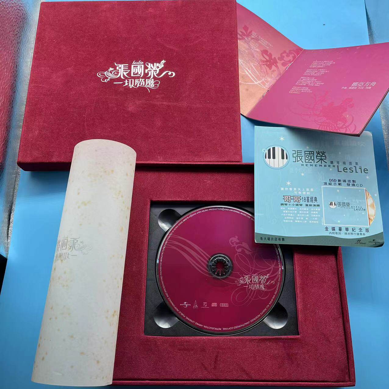 张国荣“一切随风”CD九五新复刻!2003环球首版绒布盒+歌词册,情怀党必 张国荣“一切随风”CD九五新复刻!2003环球首版绒布盒+歌词册,情怀党必