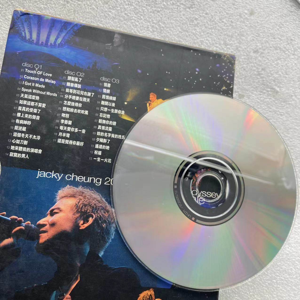 张学友《音乐之旅LIVE演唱会2002-2003》3CD首版收藏!上华长纸盒绝版神盘,谁还没听过?🎶_音乐CD_淘宝数码网
