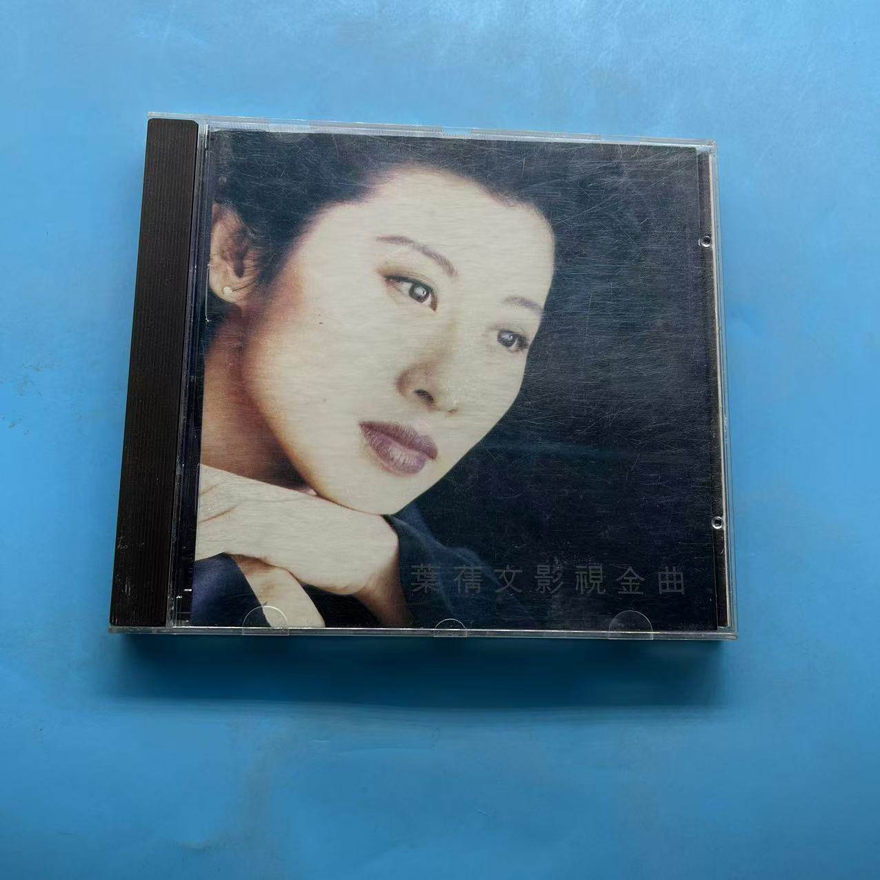 CD碟片鄧麗君粵語名曲選1985年T113 01半字首版無括號