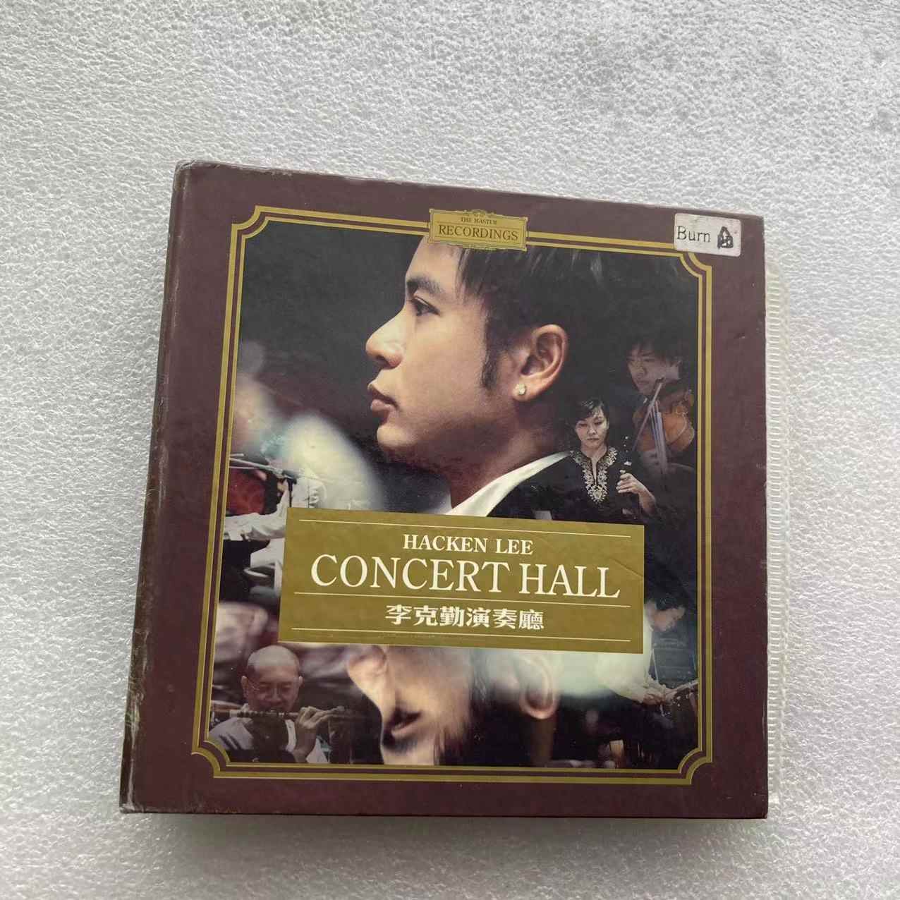 李克勤演奏廳- Top 100件李克勤演奏廳- 2025年12月更新- Taobao