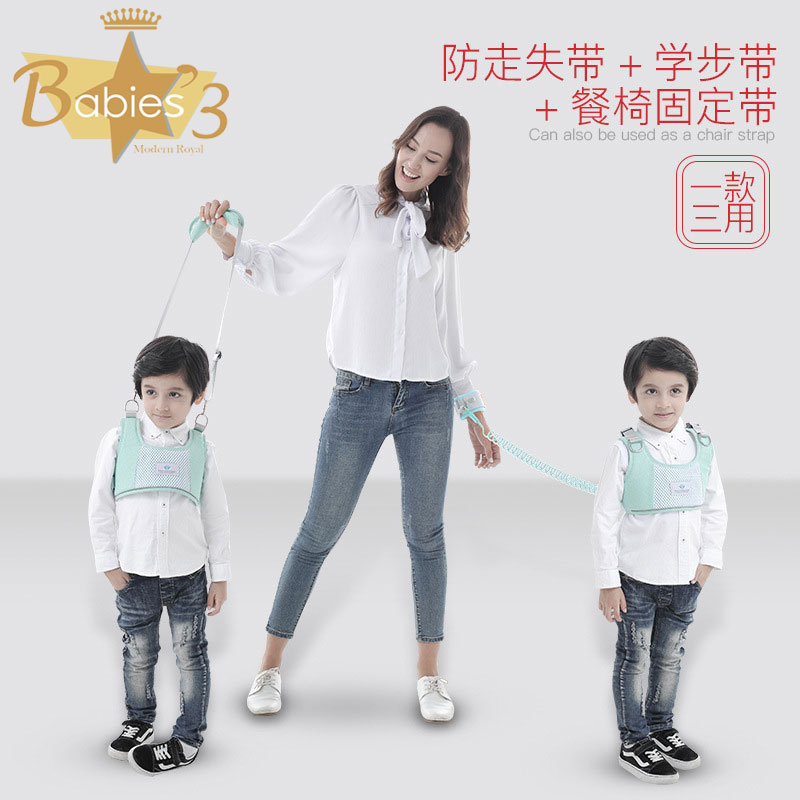 Baby anti-loss rope anti-walking lost hand ring anti-loss Lost Control Walk Loss Children Learn Walking with Traction Rope Two-in-one
