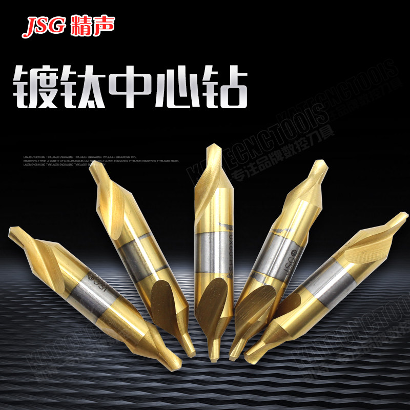 JSG Sound Full Frying Cobalt-Plated Titanium Spiral Grout A-type without Care Center A1 1 5 2 5 3 4 5 6