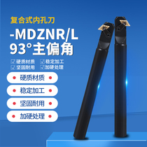 Numerical control car knife lever 93-degree inner hole boring knife lever internal hook knife inner hole back boring knife S25S S32T-MDZNR15