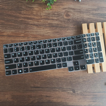 Lenovo Savior Lenovo Legion R7000 2020 laptop keyboard protector 15 6 inches