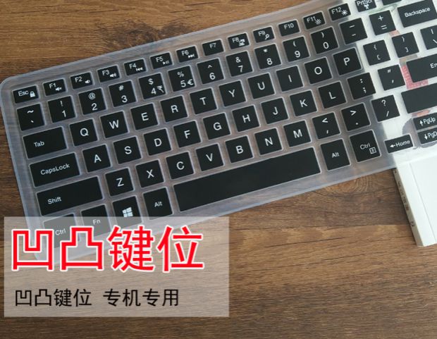 15,6 inch nhiên liệu cho DELL Inspiron 5580 5000 máy tính xách tay bàn phím bụi màng bảo vệ bảo hiểm đầy đủ - Phụ kiện máy tính xách tay túi đựng laptop asus