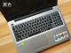 Asus 15.6-inch bụi bàn phím máy tính xách tay vỏ bảo vệ bộ phim A555QG9700 máy tính bất thường Q bảo hiểm đầy đủ - Phụ kiện máy tính xách tay miếng dán bàn phím laptop hp