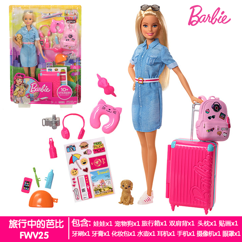 fwv25 mattel