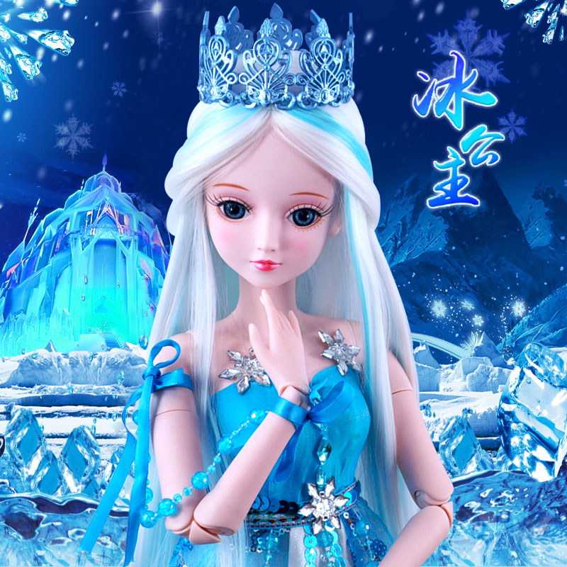Xf58 Ice Princess
