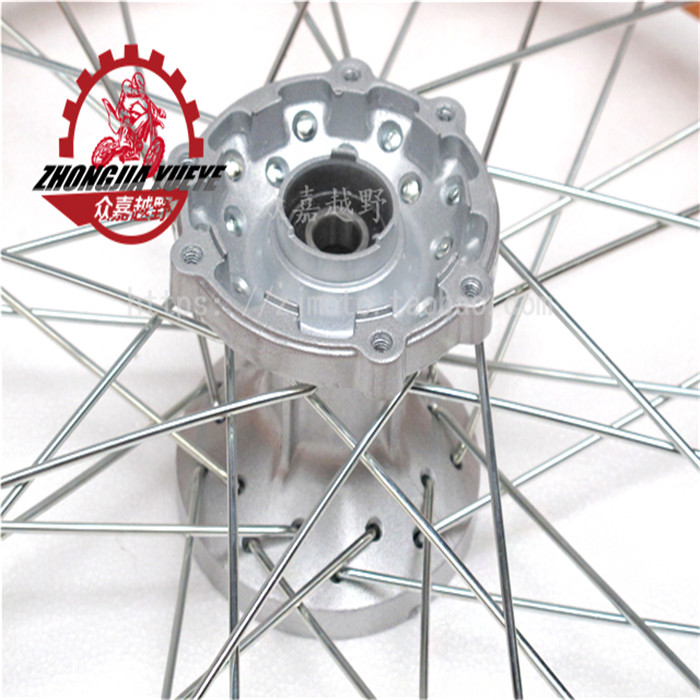 Magician 250 Motlon Phụ kiện Mặt trước 19 Phía sau 16 Vòng lắp ráp Vòng tròn Magic Wheel Hub Dây thép vành xe airblade
