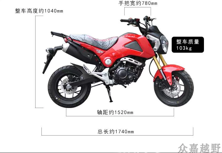 Little khỉ motacer búp bê lớn M3 xe hiệp sĩ 150 xe đường phố nhỏ quái vật xe thể thao đường đua xe - mortorcycles