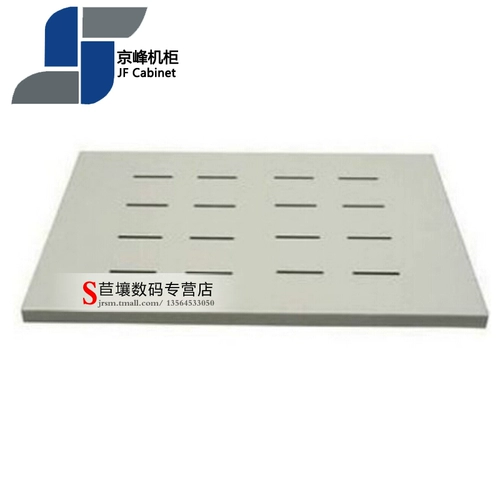 Сертификация торгового центра Jingfeng Compatrion Plate 80 Фиксированная доска