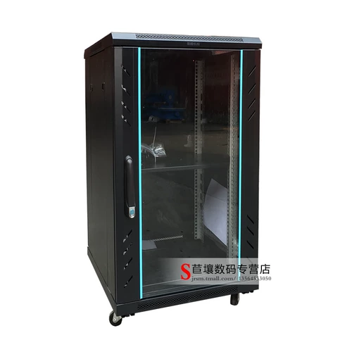 Шкафы Totem Network G26922 Server Cabinet 22U Кабинет 1,2 м. Кабинет с 13 дополнительным билетом A26922 A26922