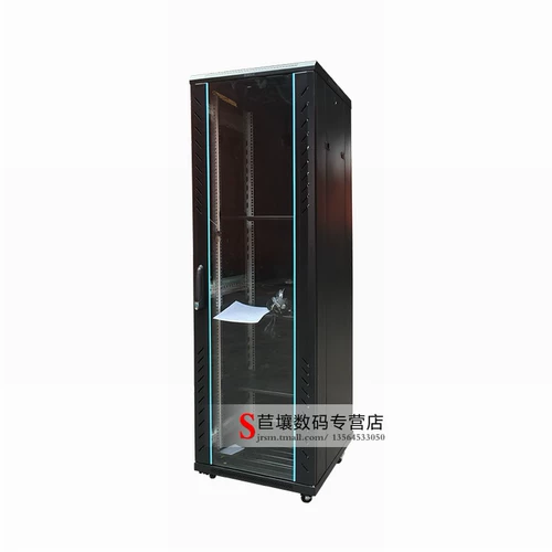 Шкафы Totem Network G26647 Server Cabinet 47U Кабинет 2,2 м с 13 дополнительным билетом A26647