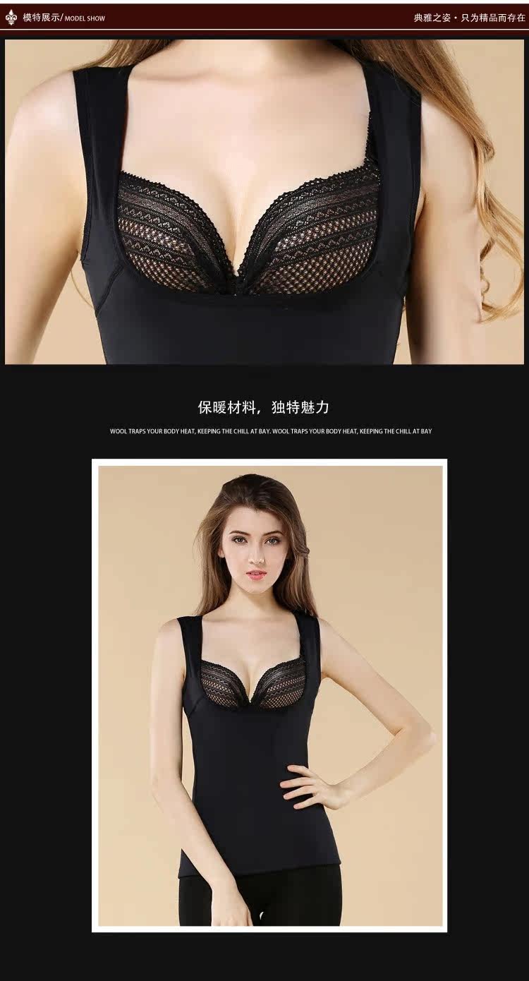 Sous-vêtement chaud sexy en polyester, polyester,  - Ref 718584 Image 8
