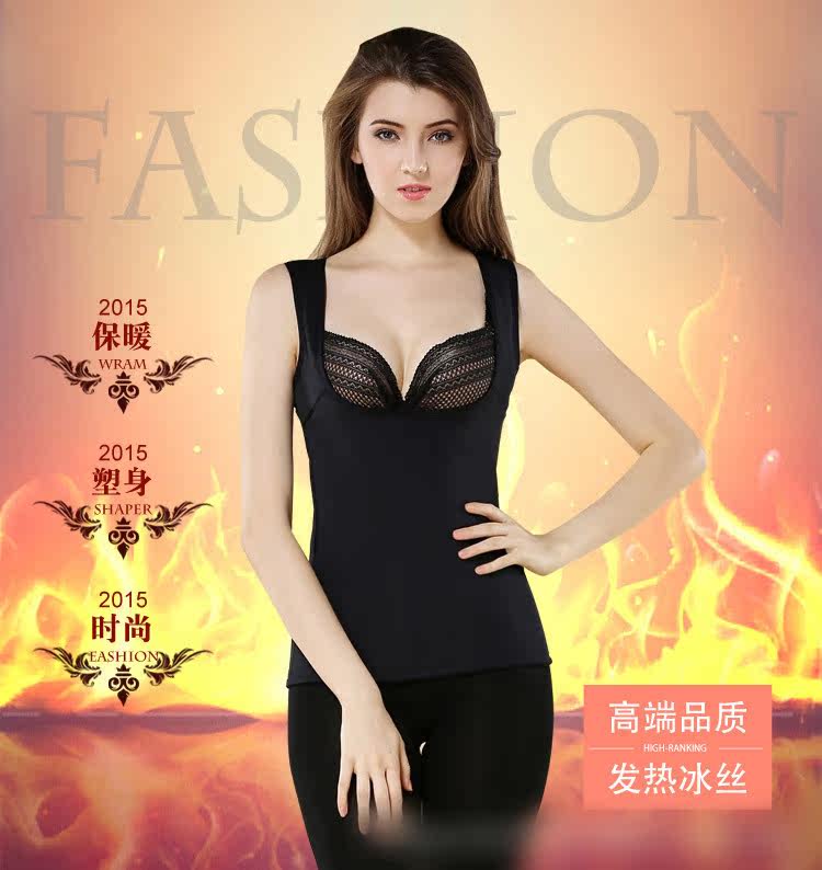Sous-vêtement chaud sexy en polyester, polyester,  - Ref 718584 Image 5