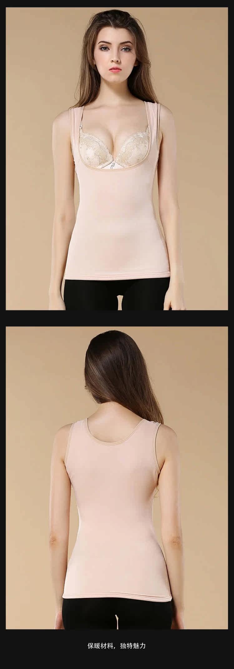 Sous-vêtement chaud sexy en polyester, polyester,  - Ref 718584 Image 15