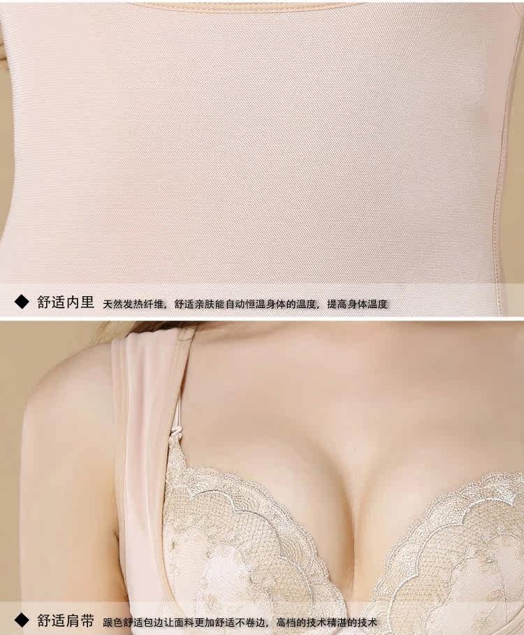 Sous-vêtement chaud sexy en polyester, polyester,  - Ref 718584 Image 16