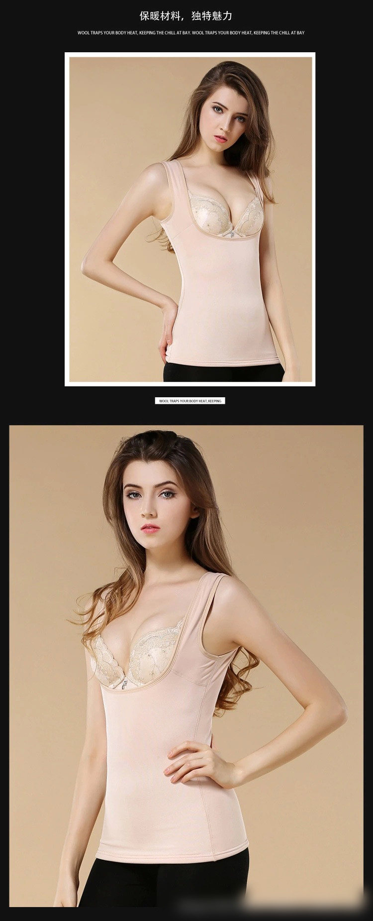 Sous-vêtement chaud sexy en polyester, polyester,  - Ref 718584 Image 14