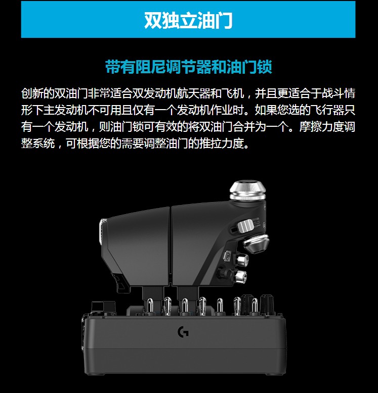 Logitech x56saitek cần điều khiển Microsoft mô phỏng chuyến bay rocker điều khiển dân sự cần điều khiển Thunder chiến trường không quân hoàng đế - Cần điều khiển tay cầm chơi game cho pc
