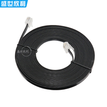 That is the time pass D9000 hand Mimi extension line panel host extension wire data line mounting connection line 5 m