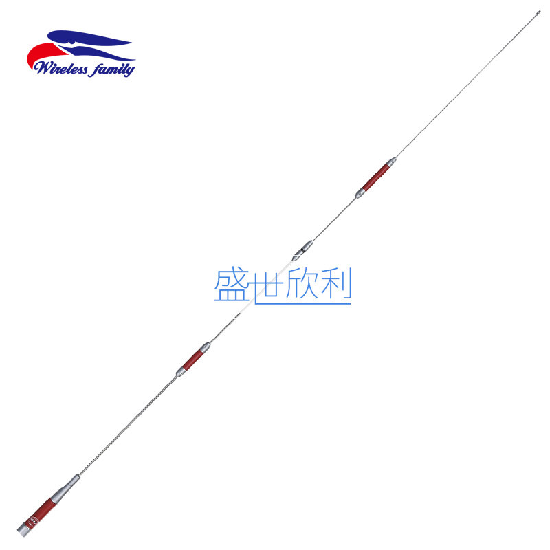 Taiwan Eagle antenna HAR-7900 Car Walkie talkie Walkie talkie antenna 144 430MHzUV two-stage seedlings 150cm