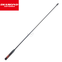 DIAMOND Diamonds SRH771 handheld intercom UV double section soft long antenna SMA male head 40cm