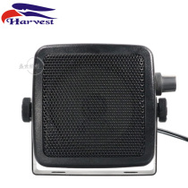 Taiwans eagles TSA6207 horn on-board walkie-talkie small speaker car desk to pick up small trumpeter adjustable volume