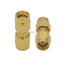 Intercom adapter SMA male to SMA male feeder adapter SMA male to SMA male