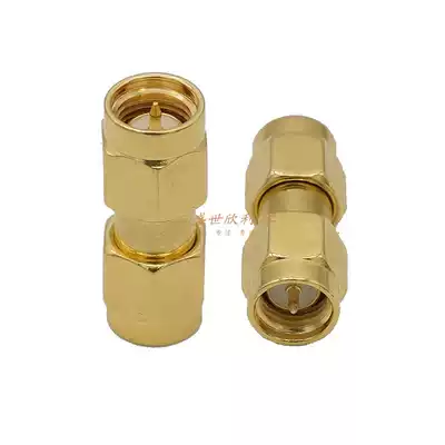 Walkie-talkie adapter SMA male to SMA male feeder adapter SMA male to SMA male