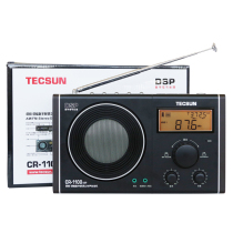 Tecsun CR-1100DSP Radio Desktop Elderly Portable Full Band Stereo Digital Tuning