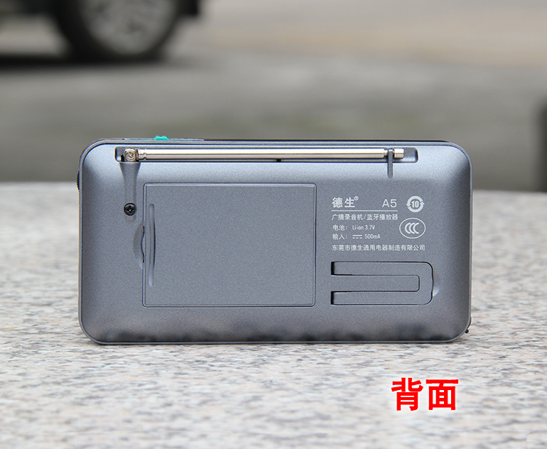 Không dây Tecsun / Desheng A5 Bluetooth cũ radio mới cầm tay Walkman mini có thể sạc lại - Máy nghe nhạc mp3 	máy nghe nhạc không dây bluetooth	
