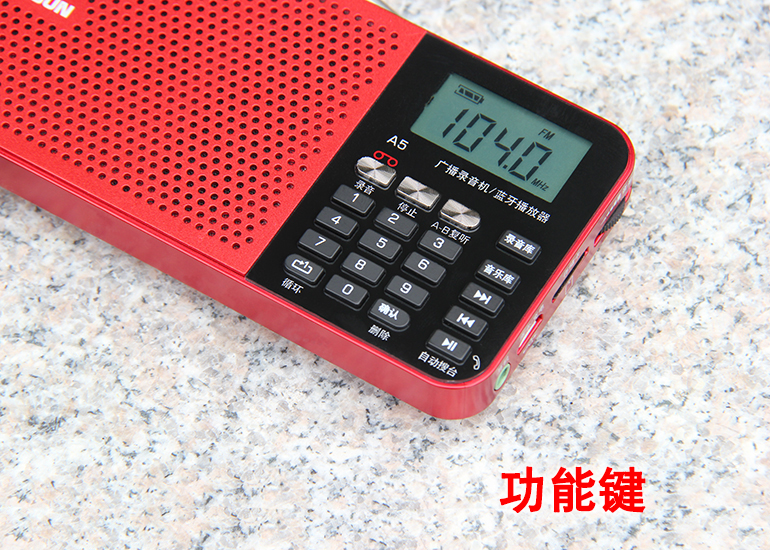 Không dây Tecsun / Desheng A5 Bluetooth cũ radio mới cầm tay Walkman mini có thể sạc lại - Máy nghe nhạc mp3 	máy nghe nhạc không dây bluetooth	