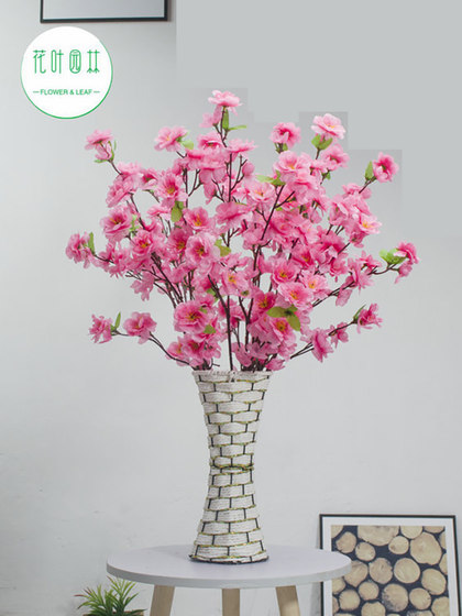 Artificial Peach Blossom Branches, Fake Wintersweet Branches, Fake Cherry Blossom Plastic Flowers, Dried Flowers for Floor Arrangement, Living Room Decorations, Indoor Decoration