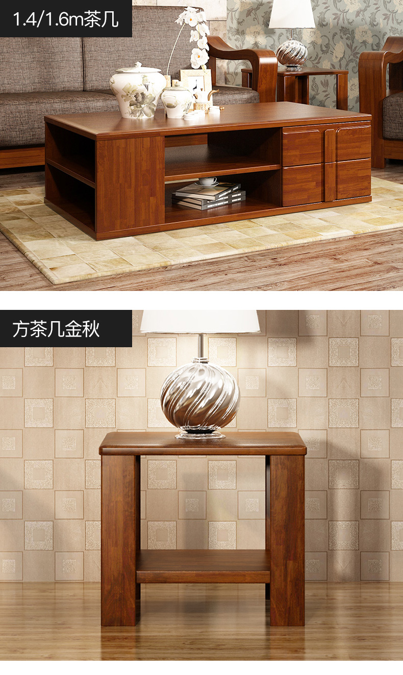 Huari nhà ba đôi chút sofa gỗ vải của đồ nội thất phòng khách hiện đại Trung Quốc mới rắn sofa gỗ kết hợp - Ghế sô pha giường ghế sofa