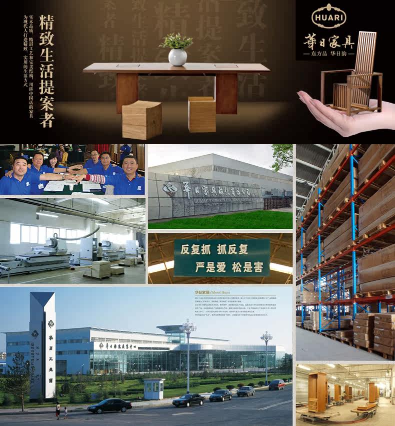 Привилегия депозит_04.jpg